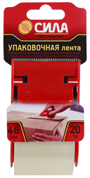 Сила TPA72-00 Упаковочная 48мм*20м*50мкр с дисп. (прозрачная)