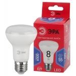 ЭРА RED LINE LED R63-8W-865-E27 R Ламп. светод-ная рефлектор E27 8W 6500K - хол. дневн. свет (1 / 10 / 100)