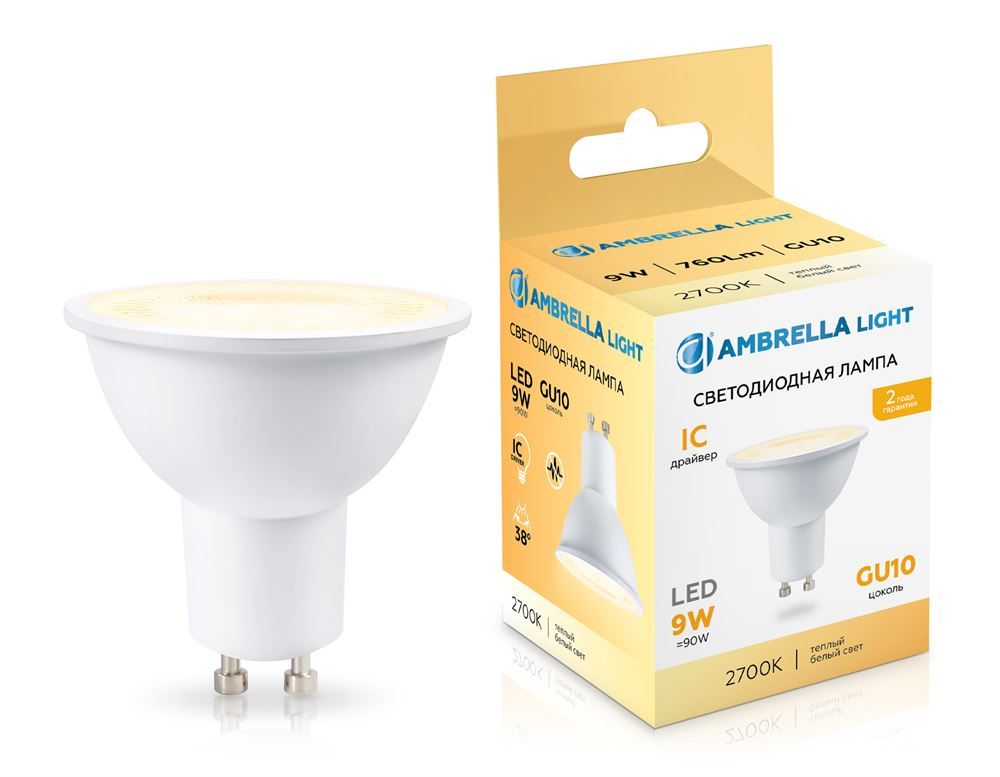 Ambrella 190903 Лампа светодиодная LED MR16 9W IC GU10 2700K 175-265V 38°