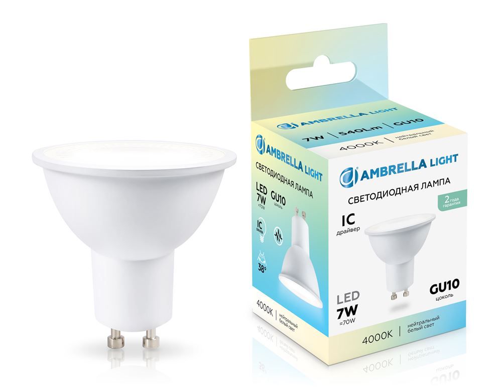Ambrella 190714 Лампа светодиодная LED MR16 7W IC GU10 4000K 175-265V 38°