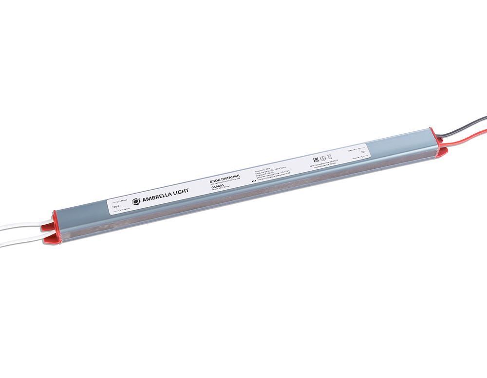 Ambrella Блок питания ультратонкий для светодиодной ленты 12V 36W 3A IP67 185-260V 292*18*14.8 GS9805
