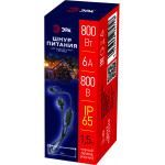 ЭРА ERAPS-K800  Шнур питания  ERAPS-K800 для гирлянд IP65 800 Вт 6А каучук черный
