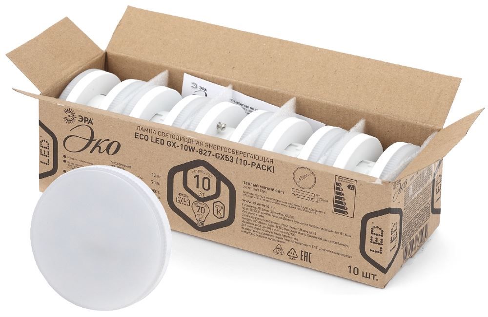 ЭРА RED LINE LED GX-10W-827-GX53 (10-PACK) Лампа светодиодная таблетка (упаковка 10шт) GX53 10Вт  2700K (тепл свет)