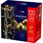 ЭРА ERAPS-BK2  Гирлянда  ERAPS-BK2 светодиодная новогодняя бахрома 2x1 м холодный белый свет 120 LED