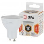 ЭРА LED MR16-10W-827-GU10  Лампочка светодиодная  STD LED MR16-10W-827-GU10 GU10 10 Вт софит теплый белый свет