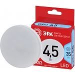 ЭРА RED LINE ECO LED GX-4,5W-840-GX53 Лампочка светодиодная GX53 4,5Вт таблетка нейтральный белый свет