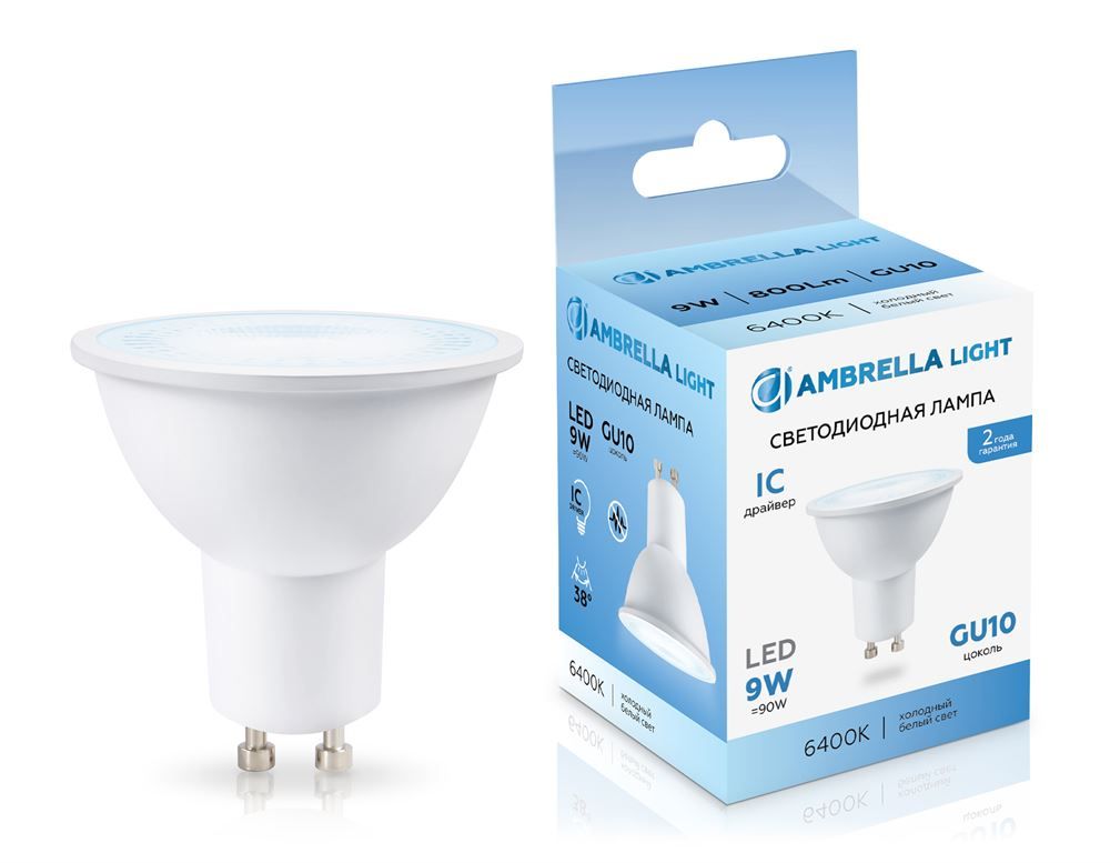 Ambrella 190906 Лампа светодиодная LED MR16 9W IC GU10 6400K 175-265V 38°