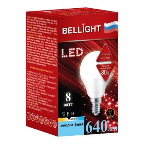 BELLIGHT LED G45 8W 220V E14 4000K  Лампа светодиодная Шарик