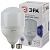 ЭРА LED POWER T160-65W-6500-E27/40  Лампа светодиодная  STD LED POWER T160-65W-6500-E27/40 Е27 / Е40 65 Вт колокол холодный дневной свет