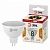 ЭРА LED MR16-8W-12V-827-GU5.3  Лампочка светодиодная  STD LED MR16-8W-12V-827-GU5.3 GU5.3 8 Вт софит теплый белый свет