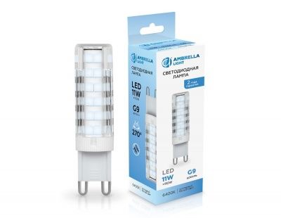 Ambrella 101106 Лампа светодиодная LED G9 11W 6400K 220-240V