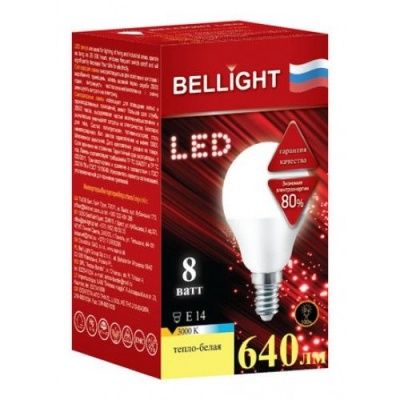 BELLIGHT LED G45 8W 220V E14 3000K  Лампа светодиодная Шарик