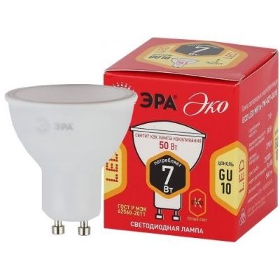 ЭРА RED LINE ECO LED MR16-7W-827-GU10 Лампочка светодиодная GU10 7Вт софит теплый белый свет