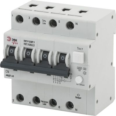 Эра NO-902-19 АВДТ  Pro Автоматический выключатель дифференциального тока NO-902-19 АВДТ 63 3P+N C16 300мА тип A
