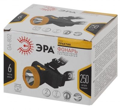 ЭРА Фонарь GA-802  налобный серия Практик [3Вт, литий, USB] (30/120/480)
