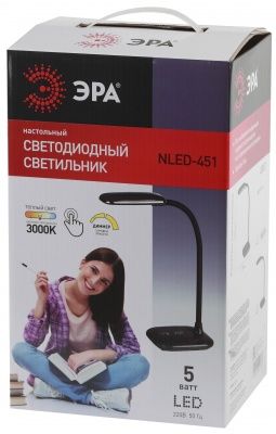 ЭРА NLED-451-5W-BK черный наст. светильник
