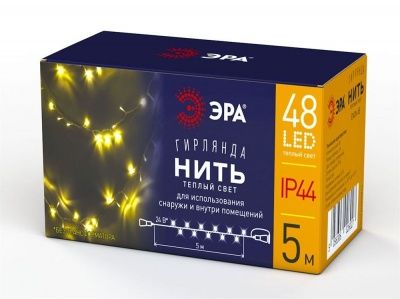 ЭРА ENON-5B   Гирлянда LED Нить 5 м теплый свет, 24V, IP44