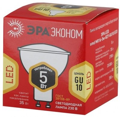 ЭРА RED LINE ECO LED MR16-5W-827-GU10 Лампочка светодиодная GU10 5Вт софит теплый белый свет