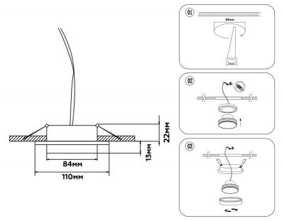 Ambrella Светильник встраиваемый TN5225 WH белый GX53 D110*35