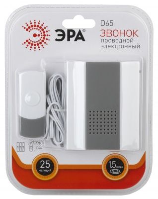 ЭРА D65 Звонок проводной
