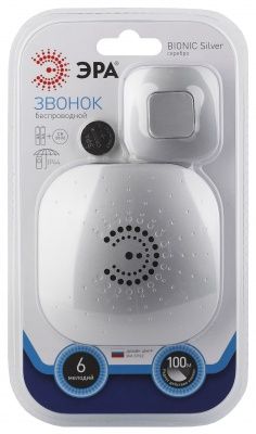 ЭРА 90680 Звонок BIONIC Silver беспроводной