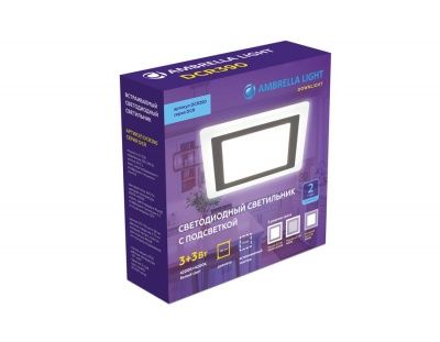 Ambrella  DCR390 3W+3W 4200K+4200K 220-240V 105*105*20 (A75*75) Встраиваемый cветод-ный св-к квадратн + подсветка