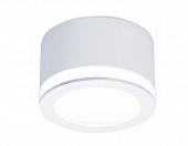 Ambrella  TN265 WH белый LED 4200K 12W D96*70 накладной светодиодный точечный светильник