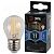 ЭРА F-LED P45-11w-840-E27  F-LED P45-11w-840-E27  (филамент, шар, 11Вт, нейтр, E27)