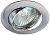 ЭРА KL1A CH  св-к литой простой пов. MR16,12V/220V, 50W хром (100/3000)