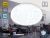 Ambrella FZ1039 WH Свет-ник потолочный светод-ный белый 21W D320*55 (Без ПДУ) 6400K - хол. дневн. свет