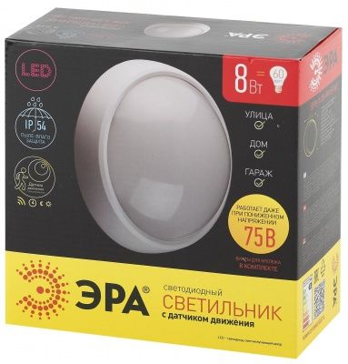 ЭРА SPB-1-12 (W) Светодиодный ЖКХ светильник IP54 12Вт 960лм 4000К D180 КРУГ (20/240)