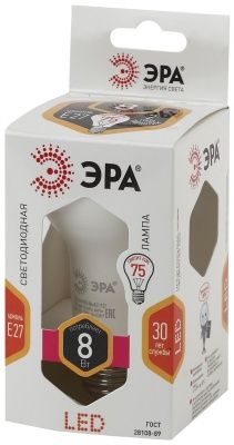 ЭРА STD LED R63-8W-827-E27 Лампочка светодиодная Е27 8Вт рефлектор теплый белый свет (1 / 10 / 100)