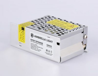 Ambrella Блок питания для светодиодной ленты 12V 60W 3A IP20 90-260V 85*58*34 GS9503