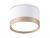 Ambrella TN52355 WH/GD Накладной точечный светильник GX53 белый/золото GX53 max 12W D82*50