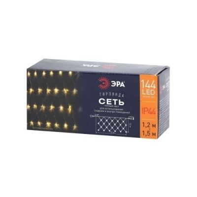 ЭРА ENOS-01B  Гирлянда LED Сеть 1,2м*1,5м теплый свет, 24V, IP44