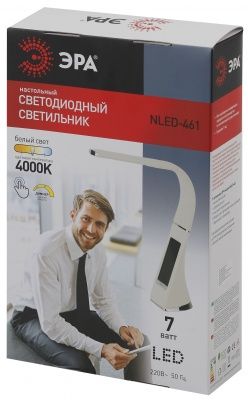 ЭРА NLED-461-7W-BG бежевый наст.светильник (12/216)