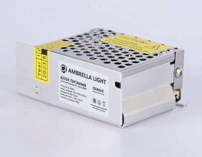 Ambrella Блок питания для светодиодной ленты 24V 60W 2.5A IP20 90-260V 85*58*34 GS9603