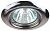 ЭРА ST3 CH Светильник штампованный MR16,12V/220V, 50W хром (200/3000)