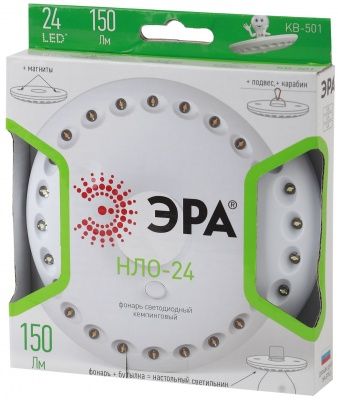ЭРА Фонарь KB-601 кемпинговый "НЛО-48" [48xLED, 3xAA, кор]