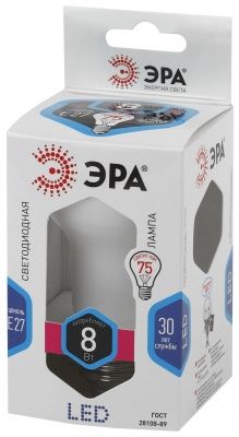 ЭРА STD LED R63-8W-840-E27 Лампочка светодиодная Е27 8Вт рефлектор нейтральный белый свет (1 / 10 / 100)