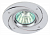 ЭРА KL43 WH/1 св-к литой  "алюминевый " MR16,12V/220V, 50W белый (100/2100)