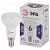 ЭРА STD LED R50-6W-860-E14 Ламп. светод-ная рефлектор E14 6W 6000K - хол. дневн. свет (1 / 10 / 100)