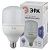 ЭРА STD POWER LED T100-30W-6500-E27 Лампа светодиодная E27 30Вт колокол (хол дн свет)