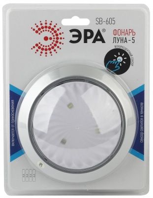 ЭРА Фонарь SB-605  пушлайт "Луна-5" [флюор.сенсор, 4xAA, серебр., 1 шт в бл.]