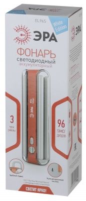 ЭРА Фонарь EL96S  кку 4V4Ah, 96SMD, ЗУ 220V