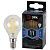 ЭРА F-LED P45-11w-840-E14  F-LED P45-11w-840-E14  (филамент, шар, 11Вт, нейтр, E14)