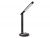 Ambrella DE521 BK черный LED 3000-6400K 8W Светодиодная настольная лампа с беспроводной зарядкой