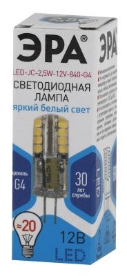 ЭРА STD LED JC-2,5W-12V-840-G4 Ламп. светод-ная капсула 2,5W 4000K - нейтр. бел. свет (1 / 100 / 1000)