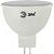 ЭРА RED LINE LED MR16-7W-840-GU5.3 R Ламп. светод-ная GU5.3 7W 4000K - нейтр. бел. свет (10 / 100)