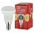 ЭРА RED LINE ECO LED R39-4W-827-E14 Лампочка светодиодная Е14 4Вт рефлектор теплый белый свет